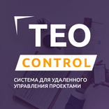 Teo Control