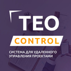 Teo Control иконка