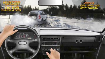 Winter Off-Road NIVA Simulator Poster