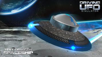 القيادة UFO محاكي تصوير الشاشة 2