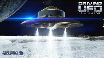 القيادة UFO محاكي تصوير الشاشة 3