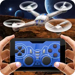无人机飞行模拟火星 APK 下載