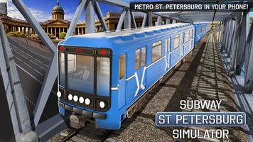 Subway St Petersburg Simulator ảnh chụp màn hình 1