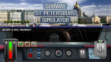 Subway St Petersburg Simulator imagem de tela 2