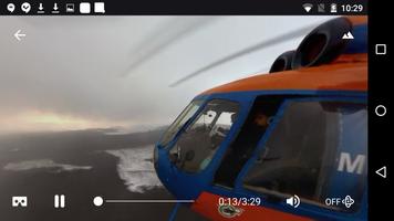 Kamchatka 360º capture d'écran 2