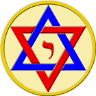 Еврейский Календарь Праздников icône