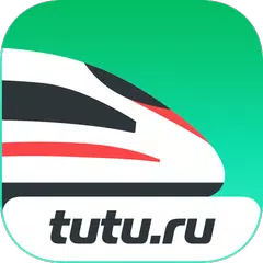 download Сапсан — билеты и расписание поездов на Туту ру APK