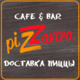 PIZZAVTRA Минск icon