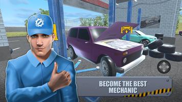 برنامه‌نما Sim Mechanic Service Station عکس از صفحه