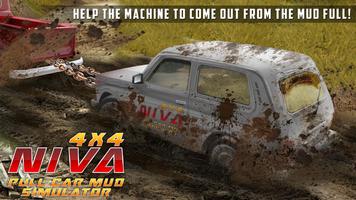 NIVA 4x4 Pull Car Mud Simulator syot layar 2