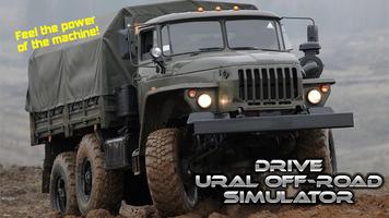 Drive URAL Off-Road Simulator الملصق