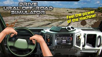 Drive URAL Off-Road Simulator تصوير الشاشة 1