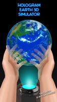 Hologram 3D Earth Joke تصوير الشاشة 2