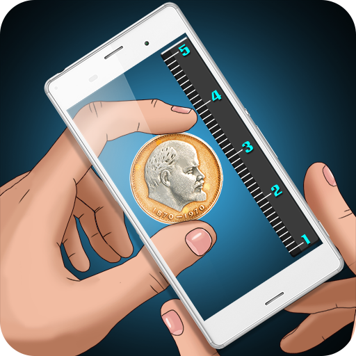 Ruler Scanner Simulator
