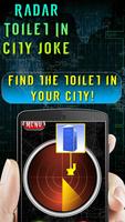 Radar Toilet In City Joke 截图 2