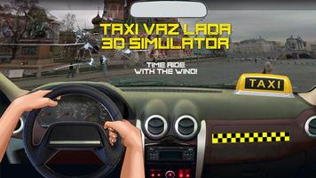 Taxi VAZ LADA 3D Simulator capture d'écran 2