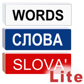 Russian Words LITE icon
