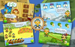 Fractions & Smart Pirates Free پوسٹر
