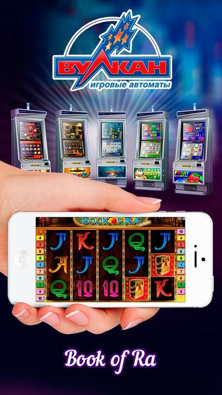 vulkan slots club com vulkan slots club com