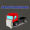 Авто Отопитель APK