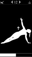 Yoga تصوير الشاشة 2