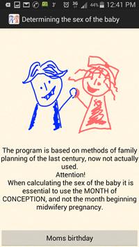 Determining sex of the baby for Android - APK Download