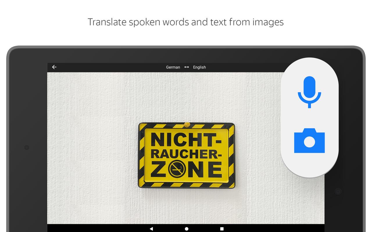 Yandex.Translate – offline translator &amp; dictionary APK ...
