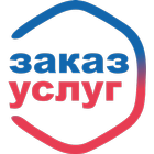 Заказ услуг icon