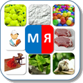 Автоматизация звука "Мь" в словах. Карточки "МЯ"