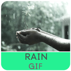 Rain GIF アイコン