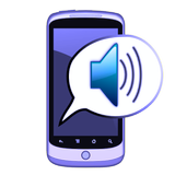 Caller ID Voice Trial icône