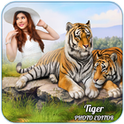 Tiger Photo Editor Zeichen