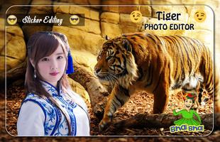 Tiger Photo Editor capture d'écran 3