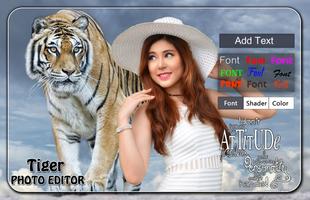 Tiger Photo Editor Screenshot 1