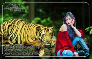 Tiger Photo Editor Screenshot 2