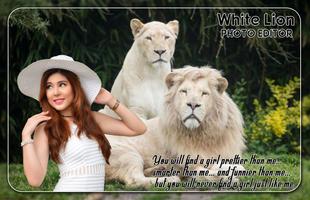 White Lion Photo Editor capture d'écran 1