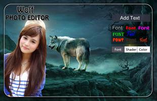 Wolf Photo Editor screenshot 1