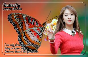 Butterfly Photo Editor screenshot 2