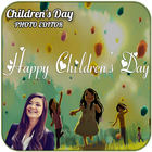 Happy Children's Day Photo Editor icône