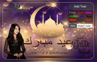 Eid Photo Editor capture d'écran 1