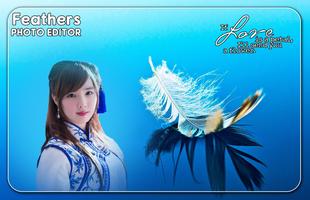 Feather Photo Editor Affiche