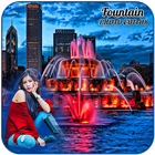 Fountain Photo Editor आइकन