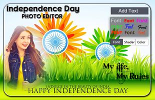 Independence Day Photo Editor 截图 1