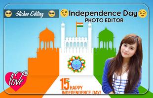 Independence Day Photo Editor تصوير الشاشة 3