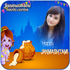 Happy Janmashtami Photo Editor biểu tượng