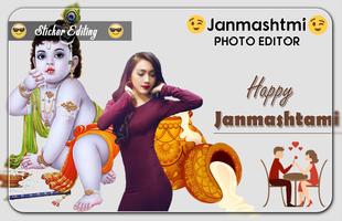 Happy Janmashtami Photo Editor ảnh chụp màn hình 3