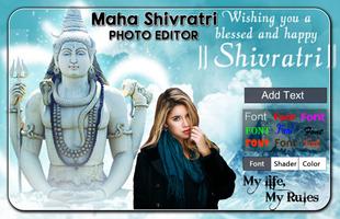 Maha Shivaratri Photo Editor capture d'écran 1