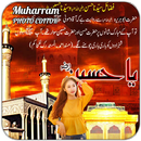 Muhharam Photo Editor APK