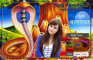 Nag Panchami Photo Editor 截圖 1