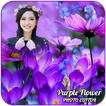 Purple Flower Photo Editor
